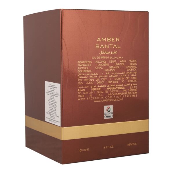 Ajmal 100ML  Amber Santal Perfume For Men & Made In Dubai - Image 7