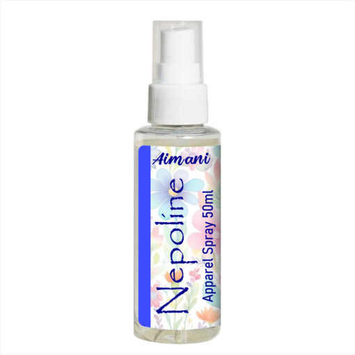 Aimani Nepoline 50ml Unisex Spray Perfume