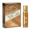 Aimani Tazkirah Oudh 36+ Hour Long Lasting Fragrance For Unisex Perfume 6ml Attar